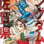 オリジナルコラボステッカー（新デザイン）