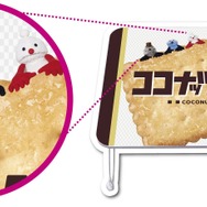 「オリジナル 折りたたみテーブル」