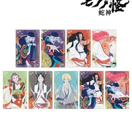 トレーディング箔押しカード