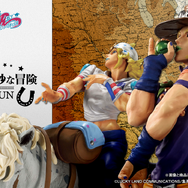 一番くじ ジョジョの奇妙な冒険 STEEL BALL RUN