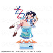 「『グリッドマン ユニバース』ちゃぽんっ！」グッズ