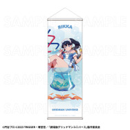 「『グリッドマン ユニバース』ちゃぽんっ！」グッズ
