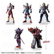 「ULTRAMAN×GRIDMAN」グッズ