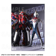 「ULTRAMAN×GRIDMAN」グッズ
