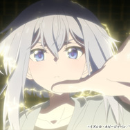 『最強魔法師の隠遁計画』ティザーPV場面カット