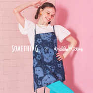 APRON BUSTIER