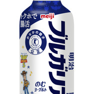 明治「ブルガリアのむヨーグルト LB81 ONE SHOT」トイ・ストーリー限定パッケージ
