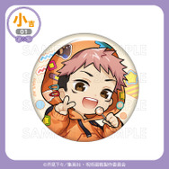 まるくじ「アニメ『呪術廻戦』5周年 デコラパーカー」　小吉：缶バッジ【虎杖　悠仁】