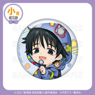 まるくじ「アニメ『呪術廻戦』5周年 デコラパーカー」　小吉：缶バッジ【乙骨　憂太（劇場版 呪術廻戦 0）】