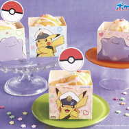 みんなでつくろう♪ポケモンカスタードプリンマフィン