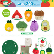 商品ラインナップ　全商品390円（税込429円）