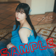 林鼓子「coco」