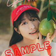 林鼓子「coco」