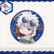 まるくじ「呪術廻戦 Summer memories YUKATA style」復刻版　小吉：缶バッジ【五条 悟A】