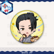 まるくじ「呪術廻戦 Summer memories YUKATA style」復刻版　小吉：缶バッジ【夏油 傑B】