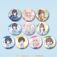 TVアニメ『クラスで2番目に可愛い女の子と友だちになった』オンラインくじ　D賞：缶バッジ（全10種）