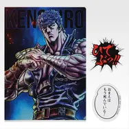 「一番くじ 北斗の拳 -FIST OF THE NORTH STAR-」F賞：強敵クリアファイル＆ステッカー（選べる全12種）