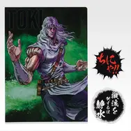 「一番くじ 北斗の拳 -FIST OF THE NORTH STAR-」F賞：強敵クリアファイル＆ステッカー（選べる全12種）