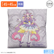 TVアニメ『名探偵プリキュア！』キュアアンサー 両面プリントクッションカバー