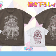 TVアニメ『名探偵プリキュア！』Tシャツ（全2種）