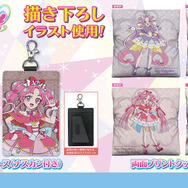 TVアニメ『名探偵プリキュア！』パスケース（ナスカン付き）、両面プリントクッションカバー