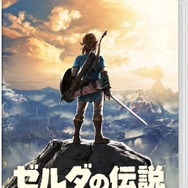 『ゼルダの伝説 ブレス オブ ザ ワイルド』（C）2017 Nintendo