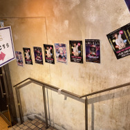 リスナー600人が渋谷クラブに集結！ “パシャパシャしたーーい”で沸いた『禁断尻ラジオ』“最後かもしれない”江口拓也バースデーイベント【潜入レポ】