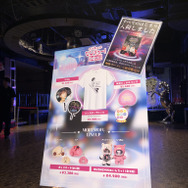 リスナー600人が渋谷クラブに集結！ “パシャパシャしたーーい”で沸いた『禁断尻ラジオ』“最後かもしれない”江口拓也バースデーイベント【潜入レポ】