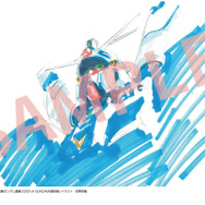 佐野浩敏ガンダム画集 EDGE of GUNDAM[復刻版]