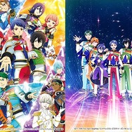「KING OF PRISM　10周年企画 みんなで応援放送会！」