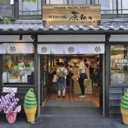 抹茶スイーツ処　茶和々（さわわ）　嵐山店