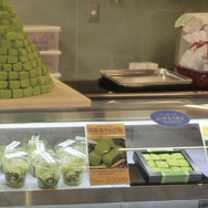 抹茶スイーツ処　茶和々（さわわ）　嵐山店