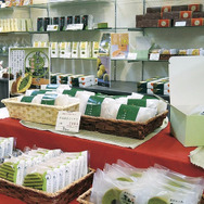 抹茶スイーツ処　茶和々（さわわ）　嵐山店