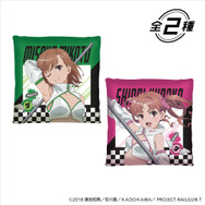 E賞　描き下ろしスクエアクッション　御坂美琴／白井黒子