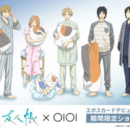「夏目友人帳エポスカード」デビューを記念したPOP UP SHOP
