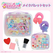 名探偵プリキュア！ コスメシリーズ メイクパレットセット