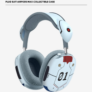 エヴァンゲリオン プラグスーツ ヘッドフォンコレクティブルケース - AirPods Max