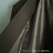 実寸大 大和制服 上着