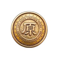 原寸制服本舗ロゴマーク