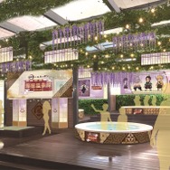 『鬼滅の刃×ユネッサン 箱根温泉譚 ～藤の花の休息～』