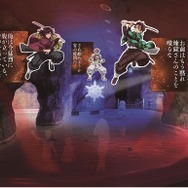 「無限城風呂」