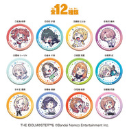 「ゆらりん缶バッジ学園アイドルマスター(10個入り)」