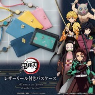 鬼滅の刃 レザーシリーズ リール付きパスケース（リニューアル）
