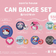 期間限定ポップアップストア「CAPSULE TOY LAND」