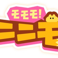 『モモモ！ニニモ』ロゴ