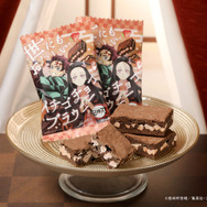 世にもおいしい×鬼滅の刃 イチゴチョコブラウニー