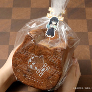 無一郎のねこねこ食パン～ふんわりラムネ～