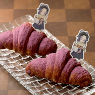 しのぶの藤色クロワッサン