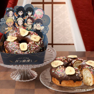 鬼滅の刃 チョコバナナリング