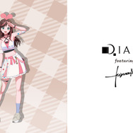「KizunaAI×DIANA店頭プロモーション第2弾」